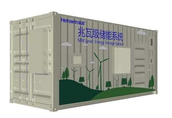 kaufen Jarwin Industrial UPS ESS Batterie-Energiespeichersystem BESS Produkt und Lösung Online-Herstellung